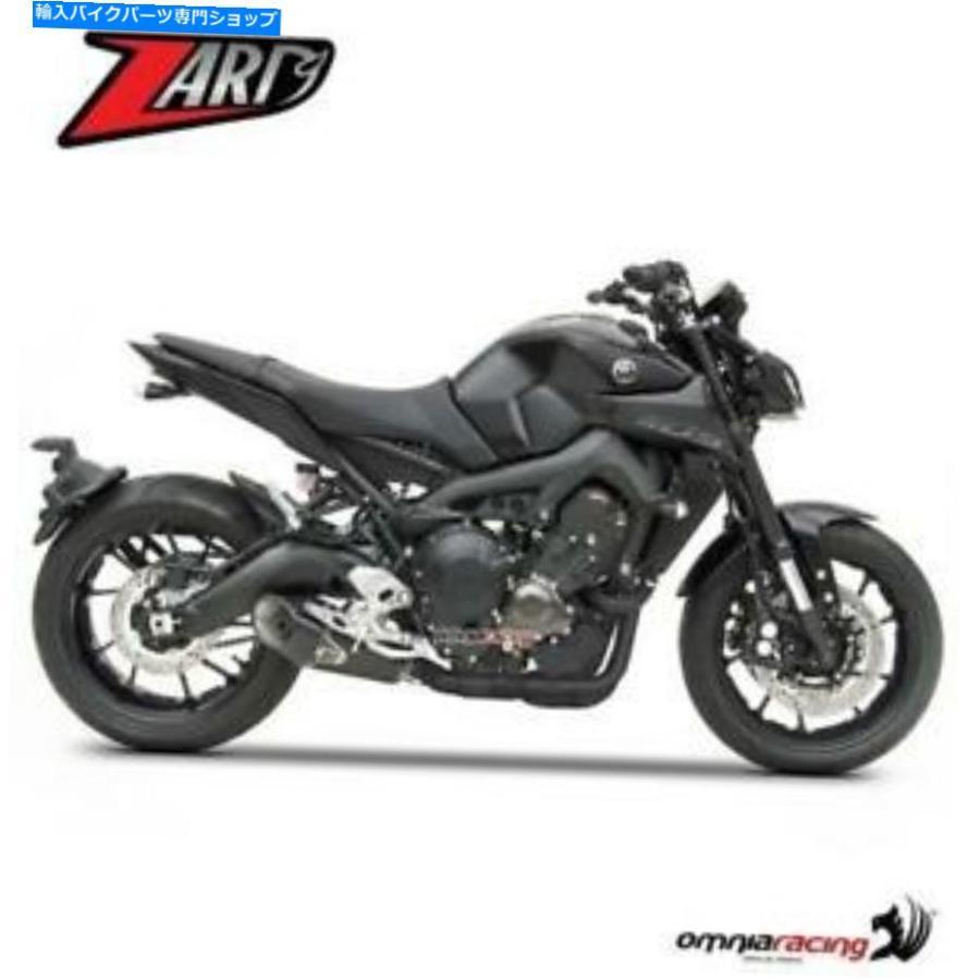 おまとめ Zard | サイレンサー MotoStorm レーシング Racing Triumph Street