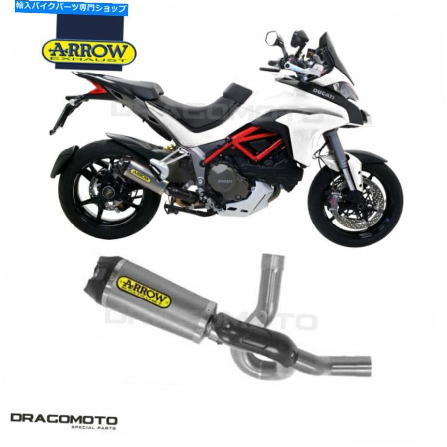 0 Ducati Silencer Multistrada Exhaust ⁄ Project Muffler SC