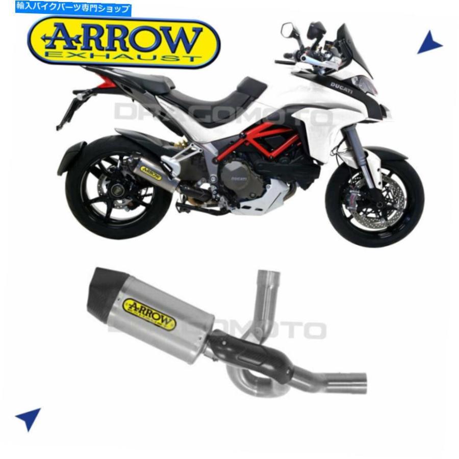 おまとめ 0 Ducati Silencer Multistrada Exhaust ⁄ Project Muffler SC