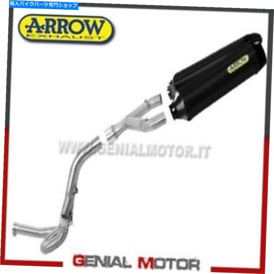 サイレンサー フルエキゾーストアローサンダーアルミブラックアプライアミアシャーバー2017 17 Full Exhaust Arrow Thunder Aluminium Black Aprilia マフラー-バイク-インナーサイレンサー