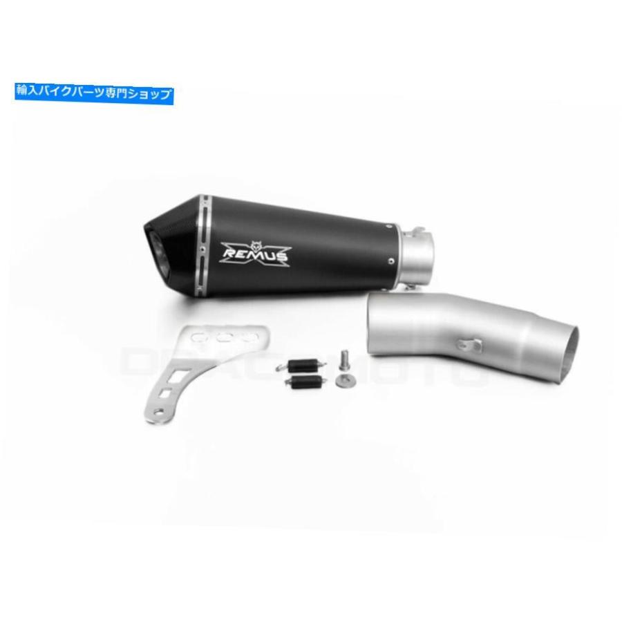 サイレンサー DUCATI MONSTER 1200排出レムスハイパーコーン2017