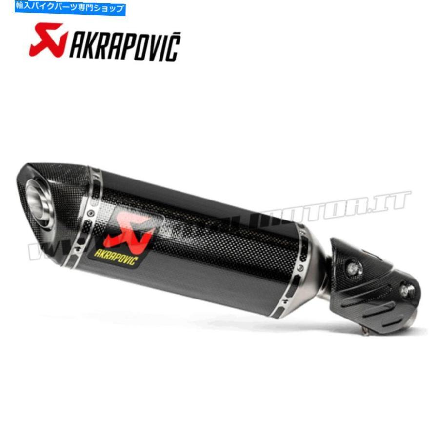 ^_^^_^まさひろ^_^^_^ マフラー、カーボンせっと スリップオンマフラー カワサキ ZX6R ZX-6R 2013-2024 LCIPARTS