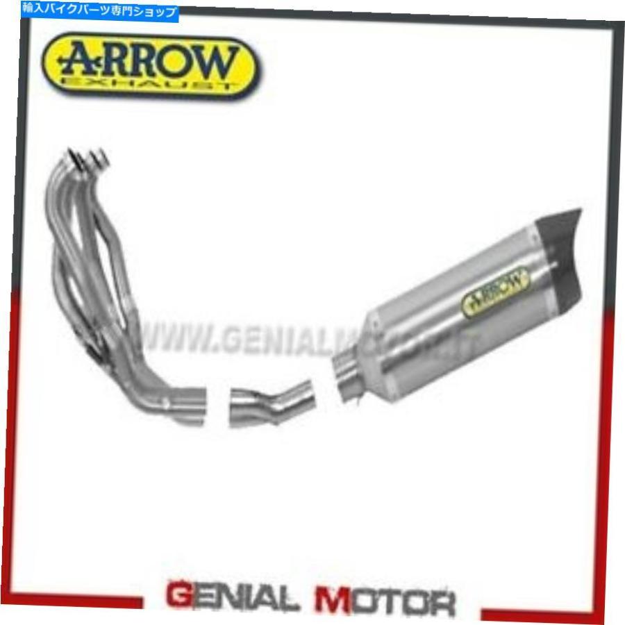サイレンサー 盛りだくさん排気ガス矢印雷PKチタンMV Agusta Brutale 910 2005 05 Full Exhaust Arrow Thunder PK Titanium Mv Agusta Brutale 910 2005 05 バイク-インナーサイレンサー-マフラー