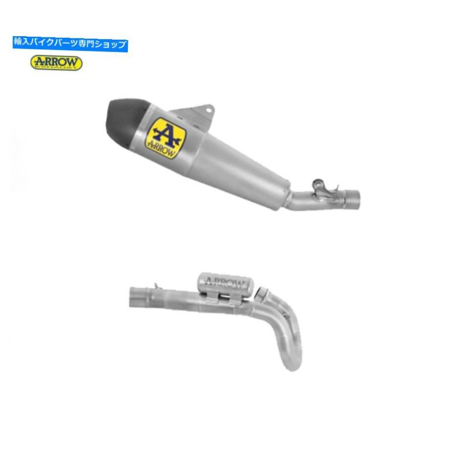 おまとめ サイレンサー フル排気矢印レースレースチタンホンダCRF 450 R 2021
