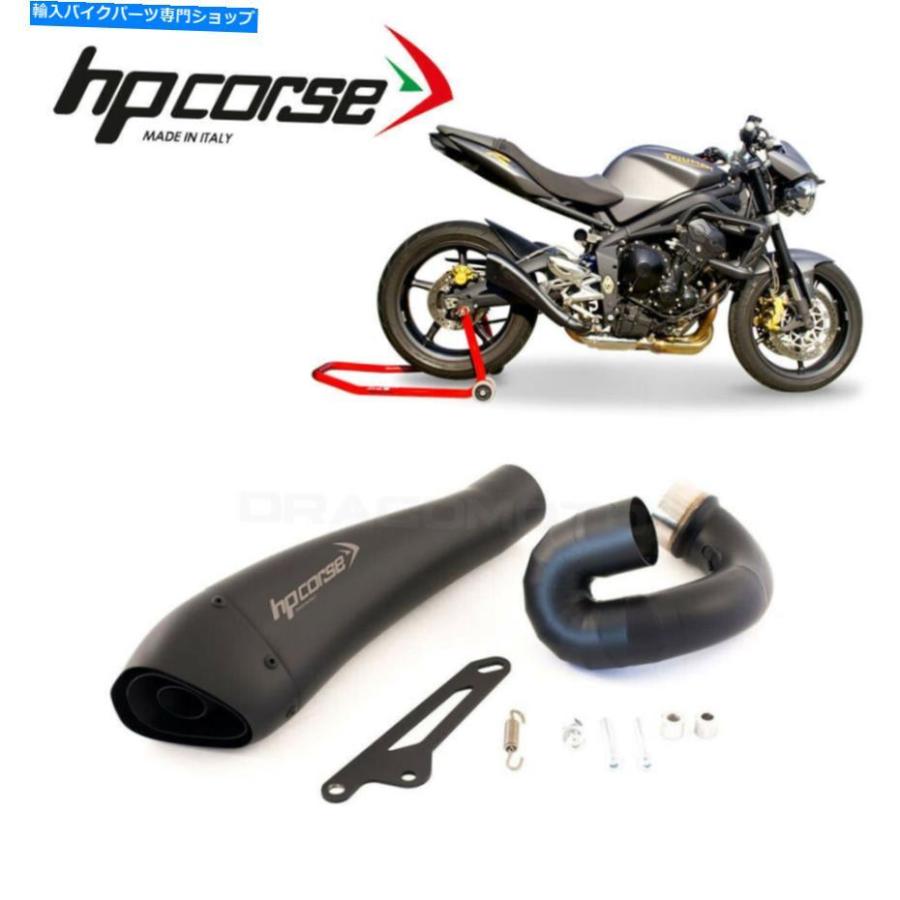 サイレンサー Triumph Street Triple 2011 2012排気HP CorseブラックハイドロフォームPT TRIUMPH STREET TRIPLE 2011 2012 Exhaust HP CORSE Black HY