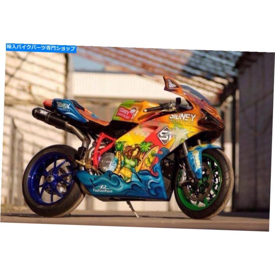 サイレンサー カーボンキャップ付きDUCATI 848 1098 1198 / S Rシル