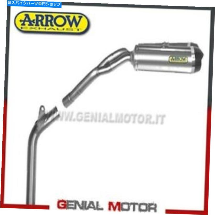 サイレンサー 排気+リンクパイプarrow R. Tech Akn Alu B Honda NC 750