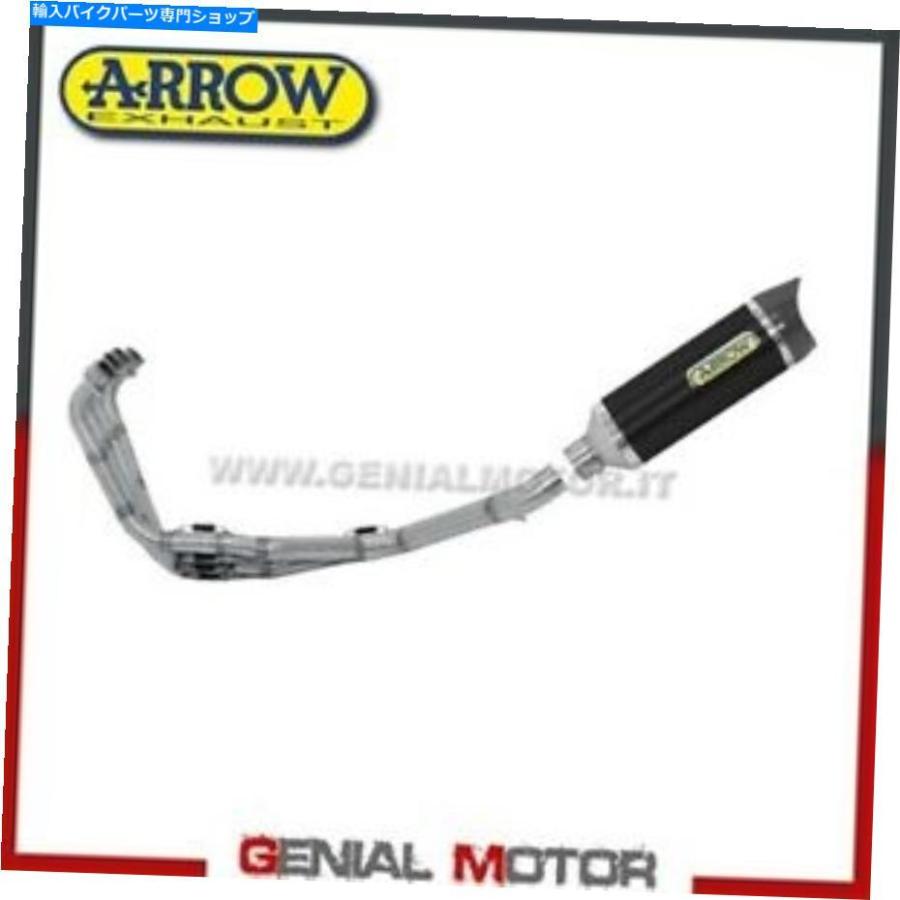サイレンサー フルエキゾーストカット矢印薄型AKKアルミブラックホンダCB 650 F 2014 14 Full Exhaust Kat Arrow Thiner AKN Aluminium Black Honda C バイク-インナーサイレンサー