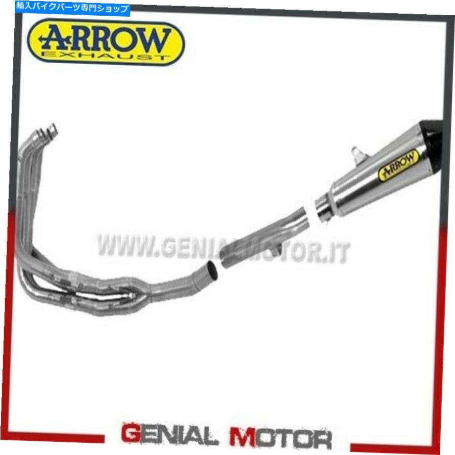 サイレンサー フルエキゾースト矢印Xkoneスチールスチーム鈴木GSF 1250