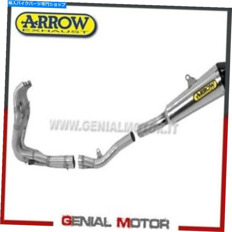 2個セット adidas ZX 2K BOOST PURE 