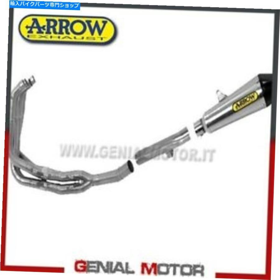 サイレンサー フル排気矢印XkoneスチールスチューッキGSF 1250 サイレンサー フル排気矢印XkoneスチールスチューッキGSF 1250