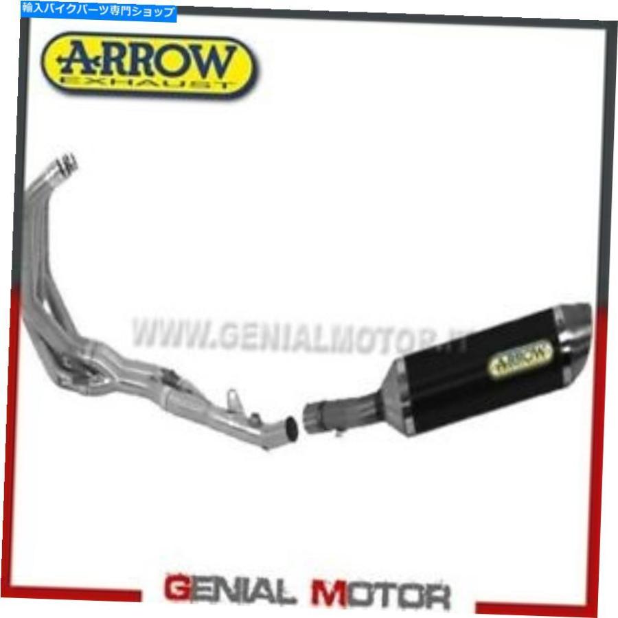サイレンサー フルエキゾーストアローストリートサンダーアールBホンダCB 600 F Hornet 2010 10 Full Exhaust Arrow Street Thunder Alu B Honda Cb 6