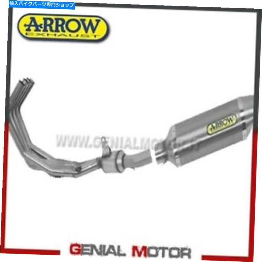 サイレンサー 盛りだくさん排気ガス触媒arrow rester street thunder titanium yamaha xj6 2010 10 Full Exhaust Catalyzed Arrow Street Thunder Titanium Yamaha バイク-インナーサイレンサー