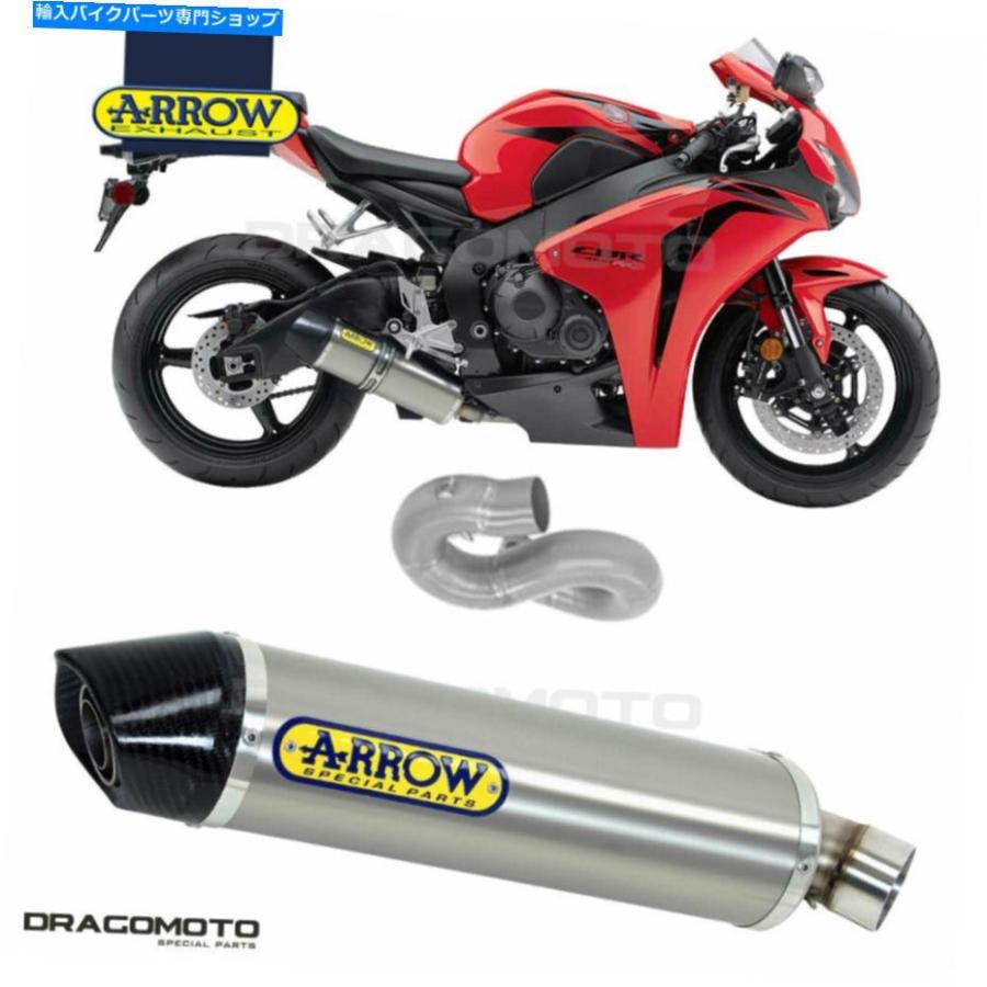 サイレンサー ホンダCBR 1000 RR 2008 2009排気ガス矢印インディレースチタンCC KAT HONDA CBR 1000 RR 2008 2009 Exhaust ARROW INDY-RACE Titanium CC K 車、バイク、自転車-インナーサイレンサー-バイク