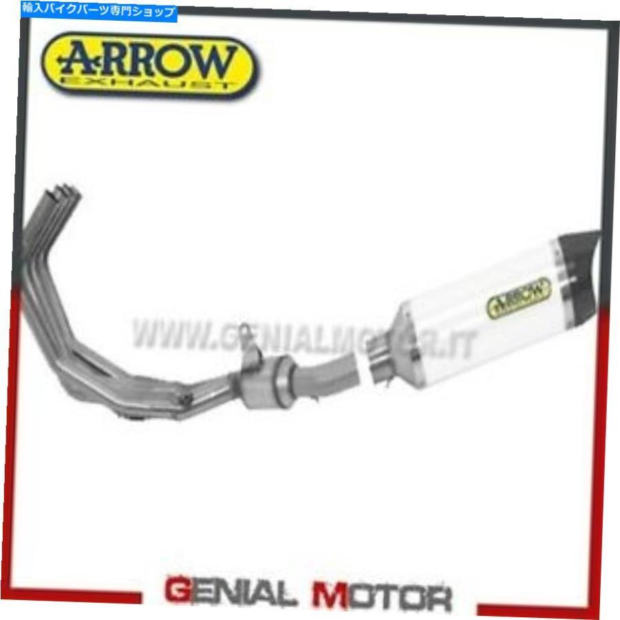 Yamaha XJ6 / XJ6 Diversion 2009-2015 Full ARROW Exhaust system