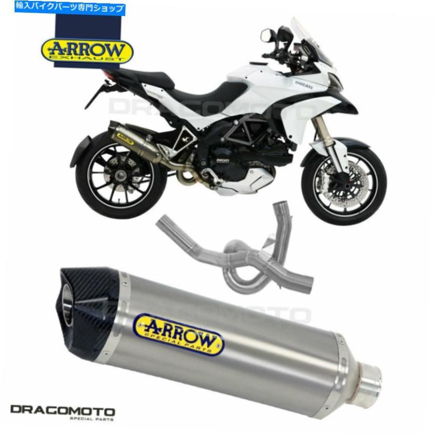 サイレンサー DUCATI MULTISTRADA 1200 20110 2011フルエキゾーストアローレーステックチタンCC DUCATI MULTISTRADA 1200 2010 2011 Full exhaust ARR
