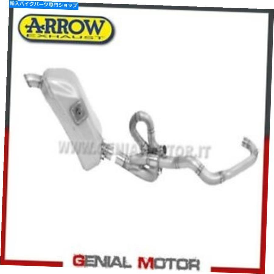 サイレンサー 盛りだくさん排気ガス矢印サイレンサーフルチタニウムAprilia SXV 450 2008 08 Full Exhaust Arrow Silencer Full Titanium Aprilia Sxv 450 2008 08 バイク-車、バイク、自転車