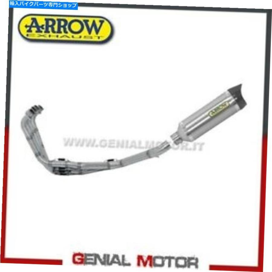 サイレンサー 盛りだくさん排気ガス触媒arrow薄型AK軽銀ホンダCB 650 F 2016 16 Full Exhaust Catalyzed Arrow Thiner AK Aluminium Honda Cb 650 F 2016 16 インナーサイレンサー-バイク