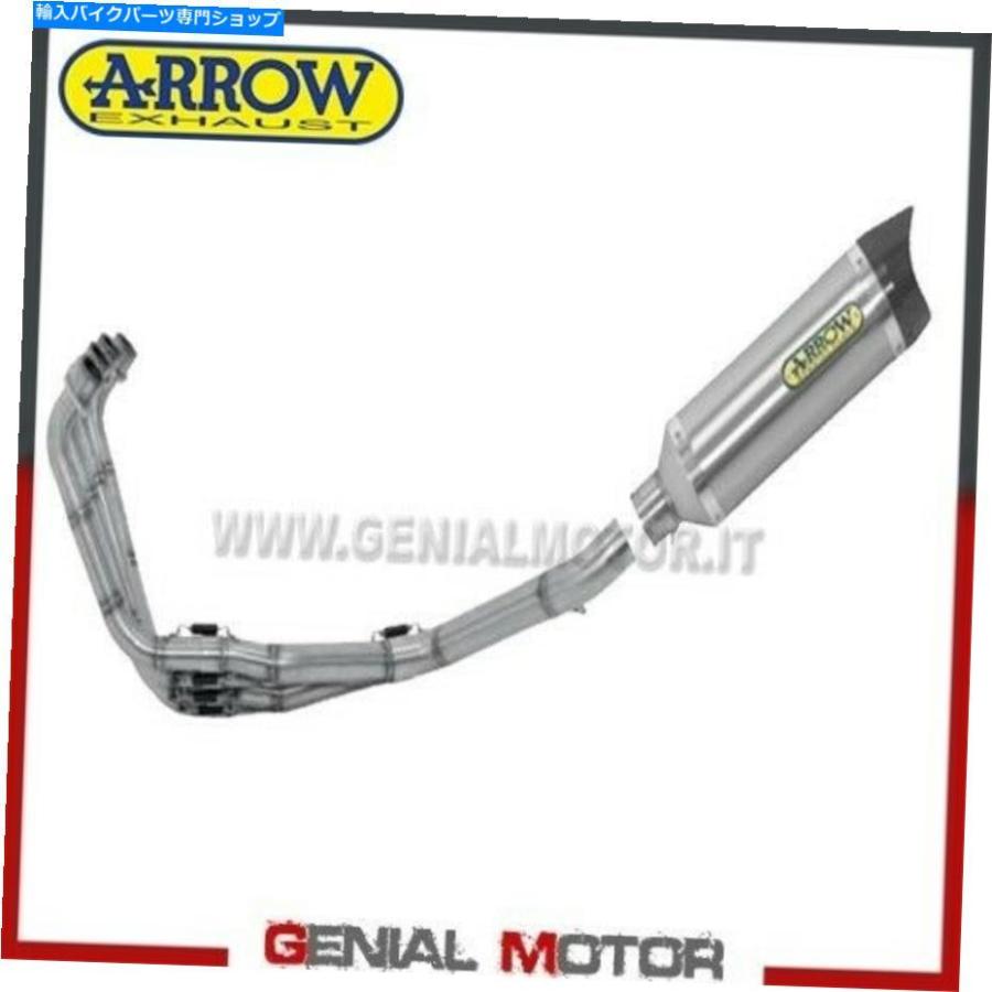 サイレンサー 盛りだくさん排気ガス触媒arrow薄型AK軽銀ホンダCBR 650 F 2014\u003e 2015 Full Exhaust Catalyzed Arrow Thiner AK Aluminium Honda Cbr 650 F 2014 \u003e バイク-インナーサイレンサー-車、バイク、自転車