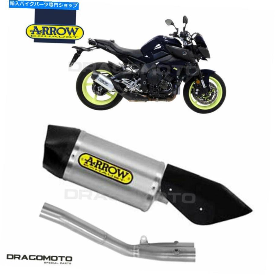 サイレンサー ヤマハMT-10 2020排気矢印インディレースチタンCC YAMAHA MT-10 2020 Exhaust ARROW INDY RACE Titanium CC
