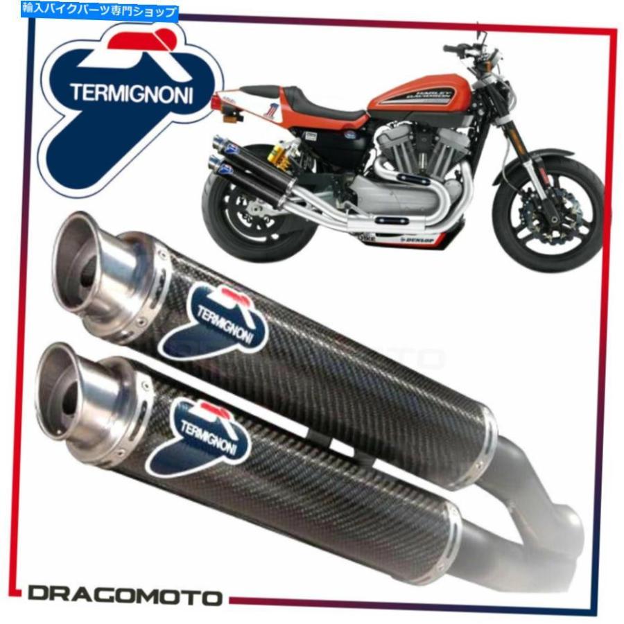 TERMIGNONI カーボンファイバー マフラー Termignoni デュアルカーボンマフラーMonster1200R用