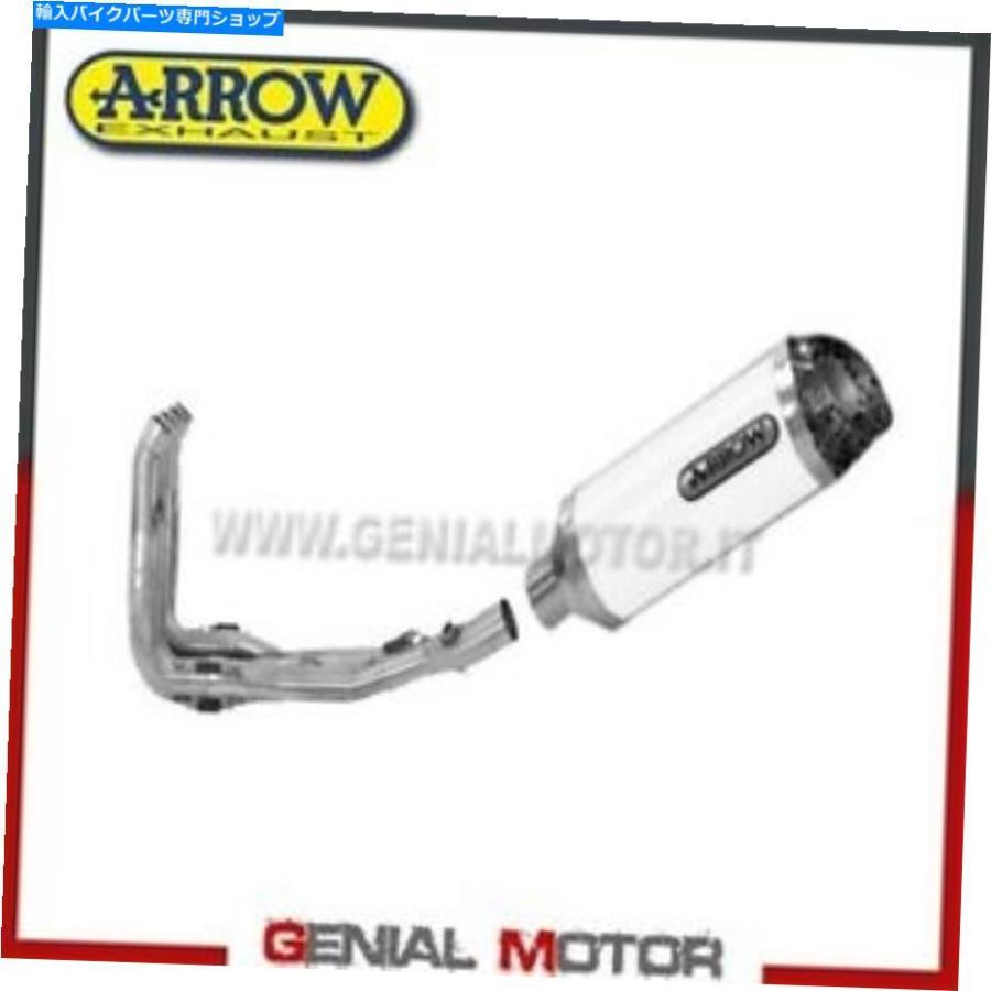 サイレンサー 盛りだくさん排気ガス矢印薄型AKBアルミホワイトヤマハYZF 600 R6 2008 08 Full Exhaust Arrow Thiner AKB Aluminium White Yamaha Yzf 600 R6 2008 インナーサイレンサー-マフラー
