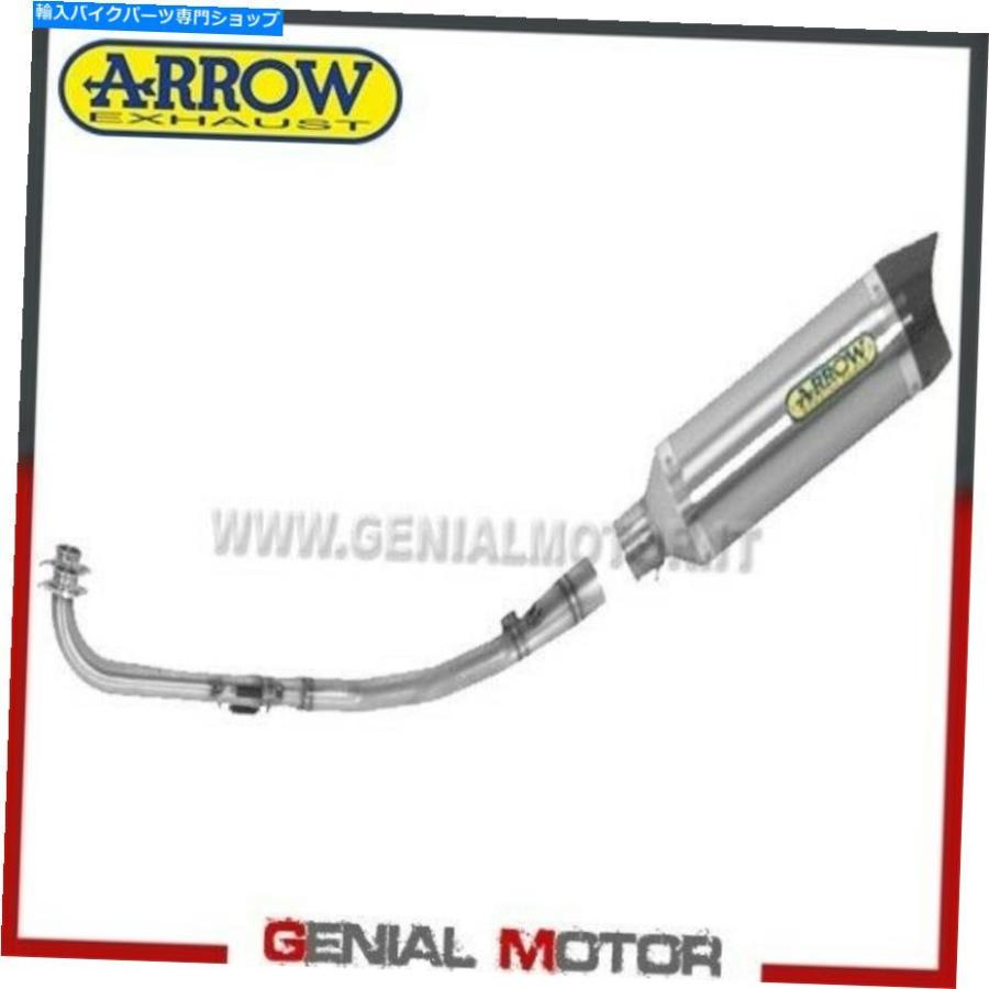 サイレンサー フルエキゾーストカットアローストリートサンダーチタニウムヤマハT-MAX 530 2012> 2016 Full Exhaust Kat Arrow Street Thunder Titani