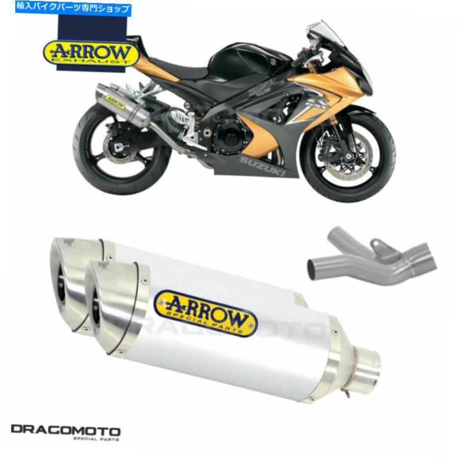 サイレンサー Suzuki GSX-R 1000 2007 2008排気アローサンダーアリュー SUZUKI GSX-R 1000 2007 2008 Exhaust ARROW THUNDER ALU