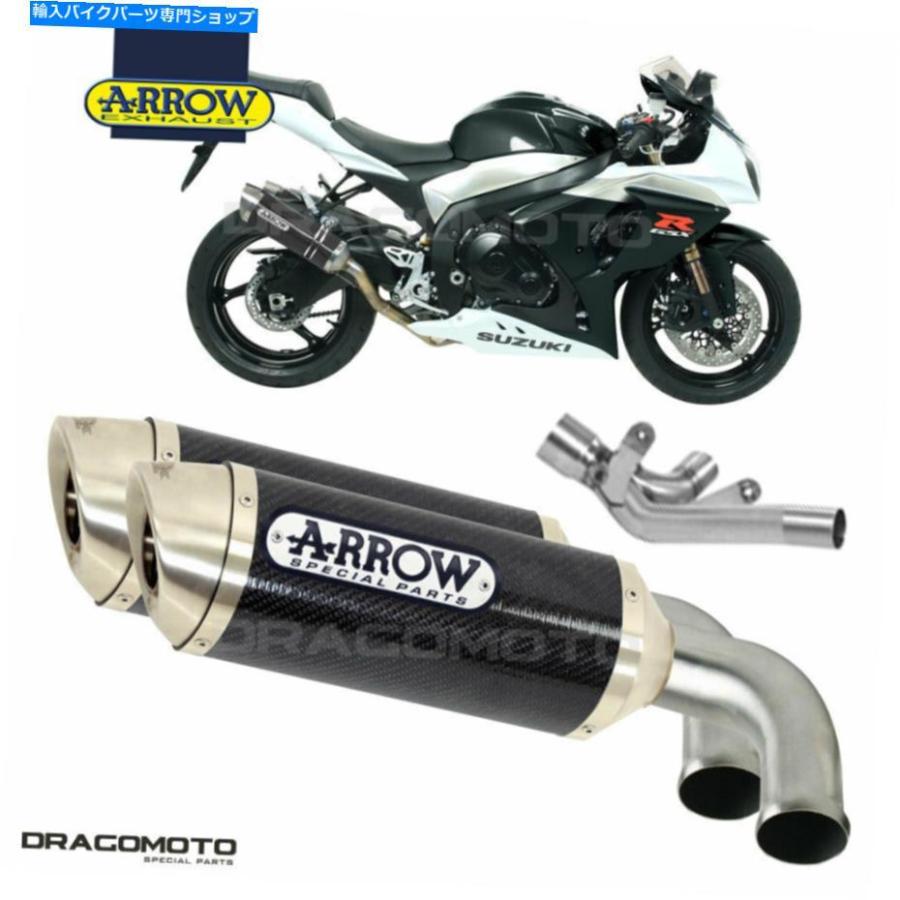サイレンサー 鈴木GSX-R 1000 2009 2010年排気ガス矢印Thunder Carbon SUZUKI GSX-R 1000 2009 2010 Exhaust ARROW THUNDER Carbon 車、バイク、自転車-インナーサイレンサー-バイク