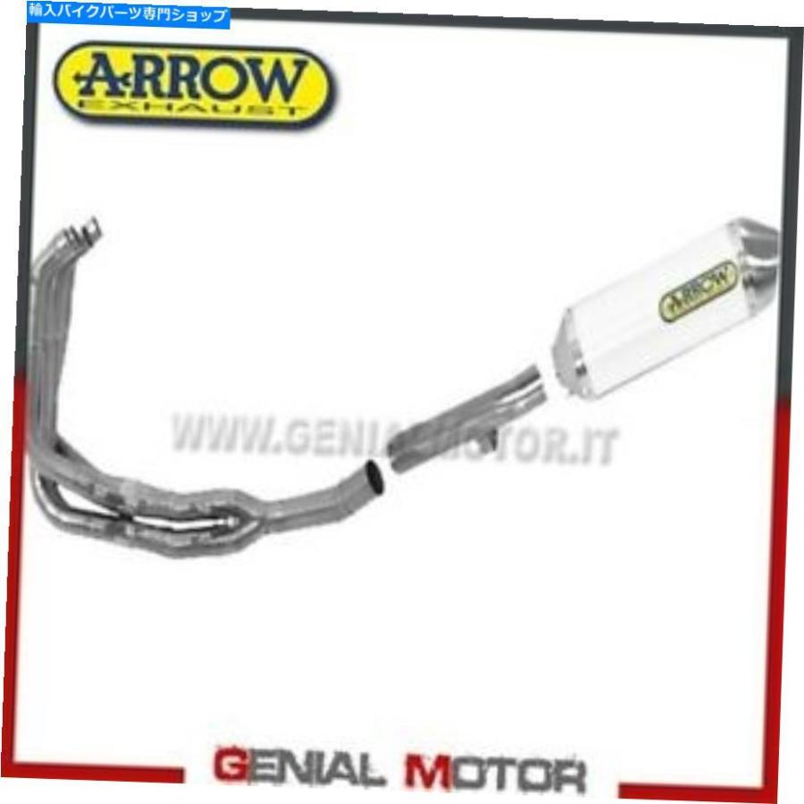 サイレンサー フルエキゾーストアローレース科学技術アルミホワイトスズキGSX 650 F 2014 14 Full Exhaust Arrow Race Tech Aluminium White Suzuki Gsx 6 マフラー-バイク-車、バイク、自転車