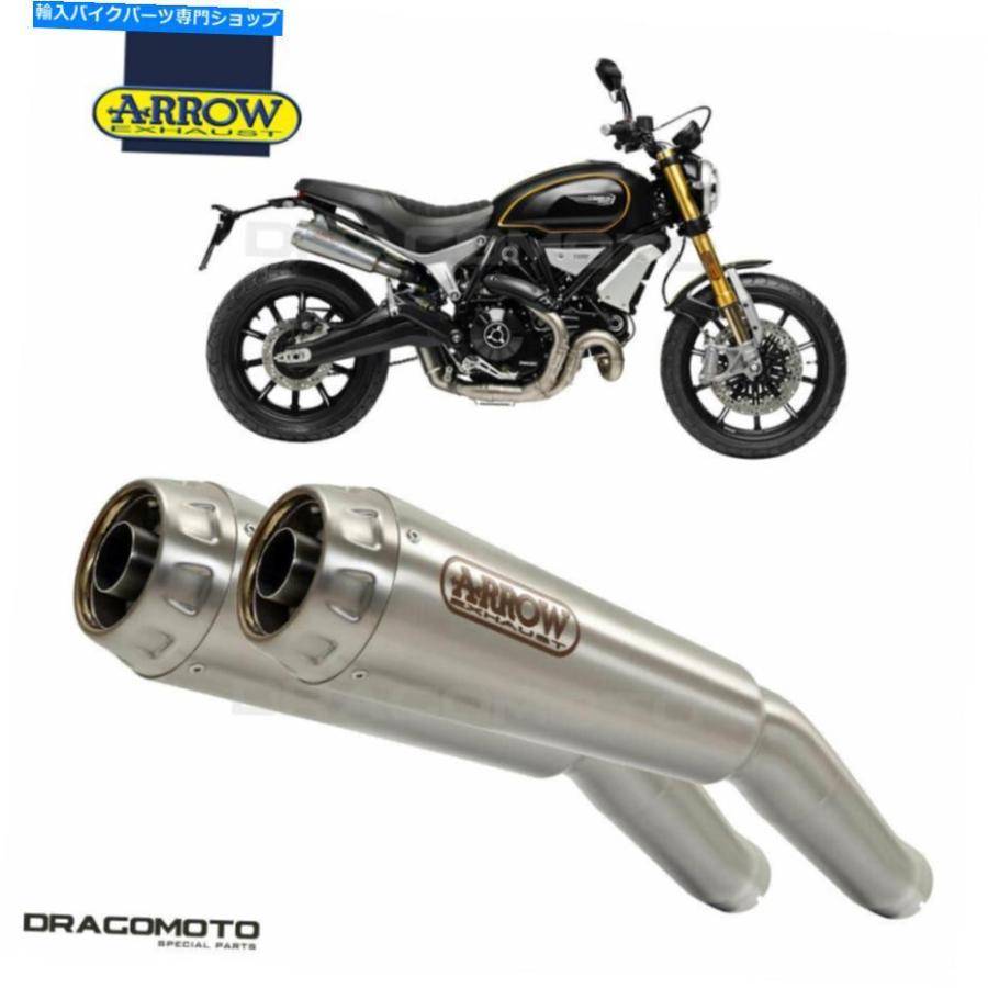サイレンサー Ducati Scrambler 1100 2018 2019マフラー矢印プロレースチタン DUCATI SCRAMBLER 1100 2018 2019 Muffler ARROW PRO-RACE Titanium