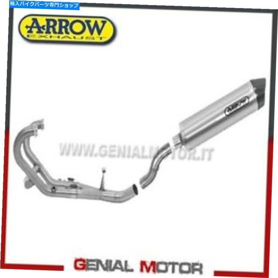 サイレンサー フルエキゾーストアローマキシレース技術AK ALU BMW R