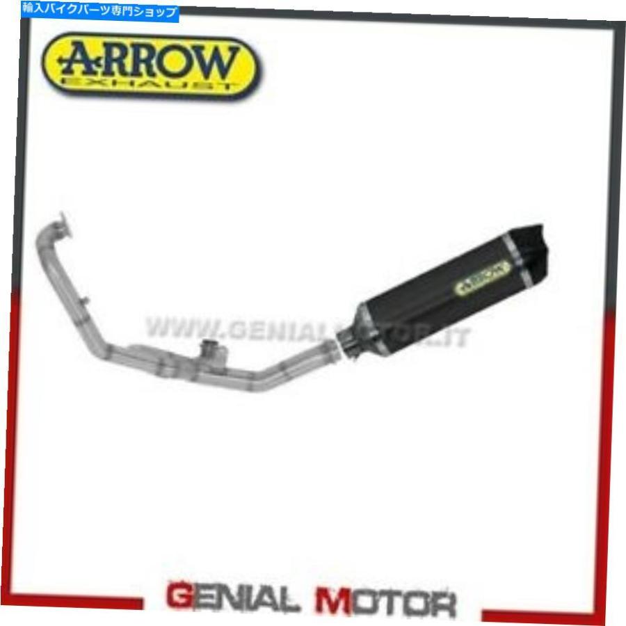 サイレンサー KTM 1090アドベンチャー2018 18のためのフルエキゾースト