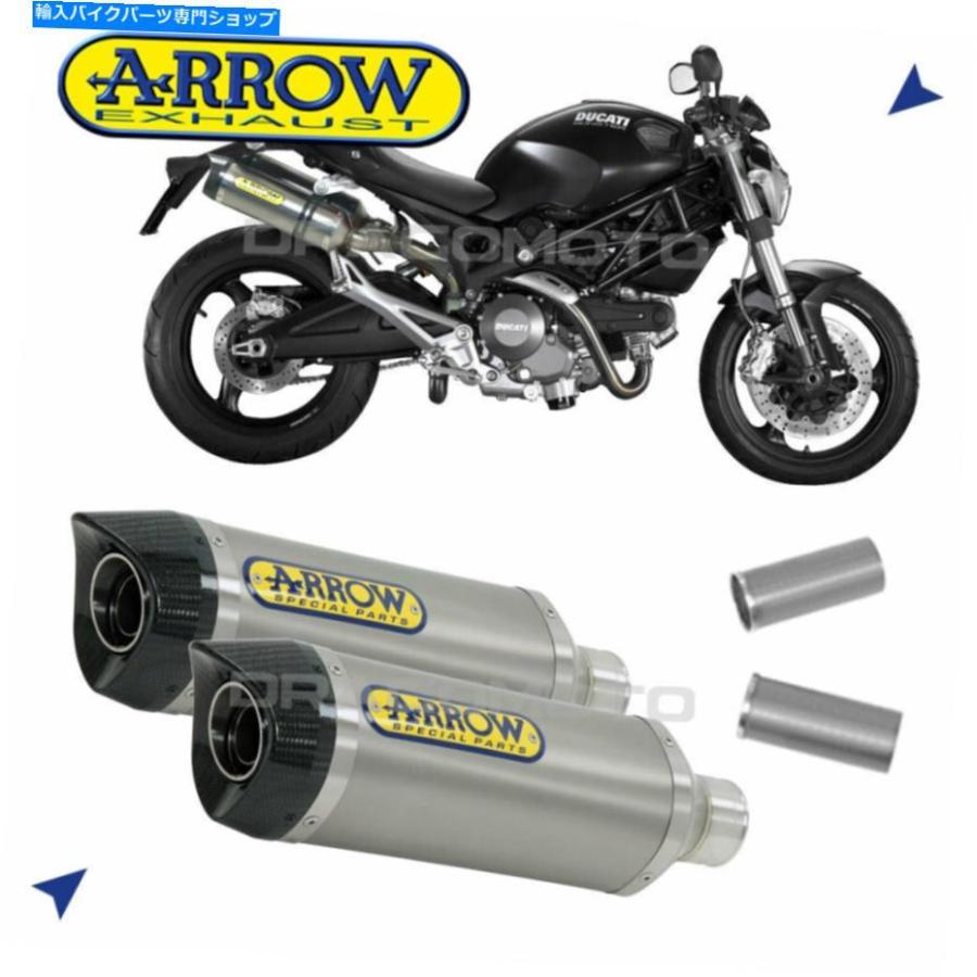 サイレンサー Ducati Monster 696 796 1100 2014排気ガス矢印Thunder Thunder CC Kat DUCATI MONSTER 696 796 1100 2014 Exhaust ARROW THUNDER Titanium バイク-車、バイク、自転車