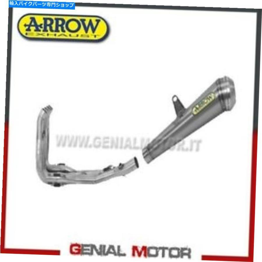 サイレンサー フルエキゾーストアロープロレースチタンヤマハYZF 600 R6 2013 13 Full Exhaust Arrow Pro Race Titanium Yamaha Yzf 600 R6 2013 13 インナーサイレンサー-マフラー