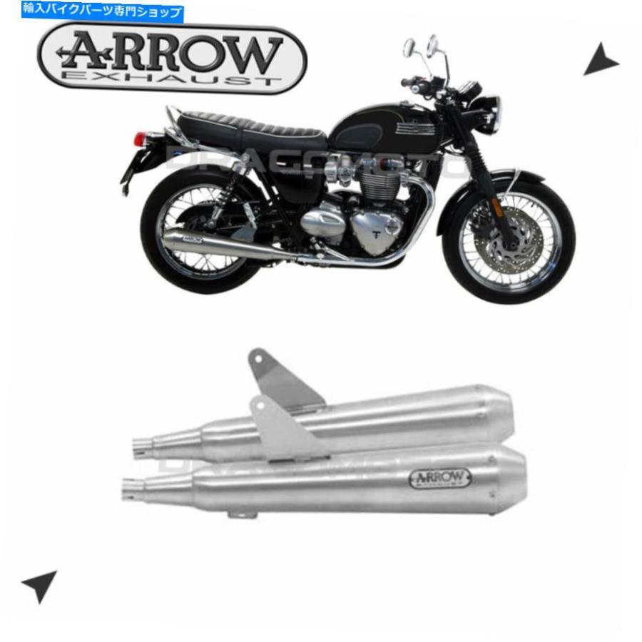 DAIWAサイレンサー マフラー　トライアンフ ボンネビルT120 2016～ サイレンサー Triumph Bonneville T120 2018 2018マフラー矢印プロベー