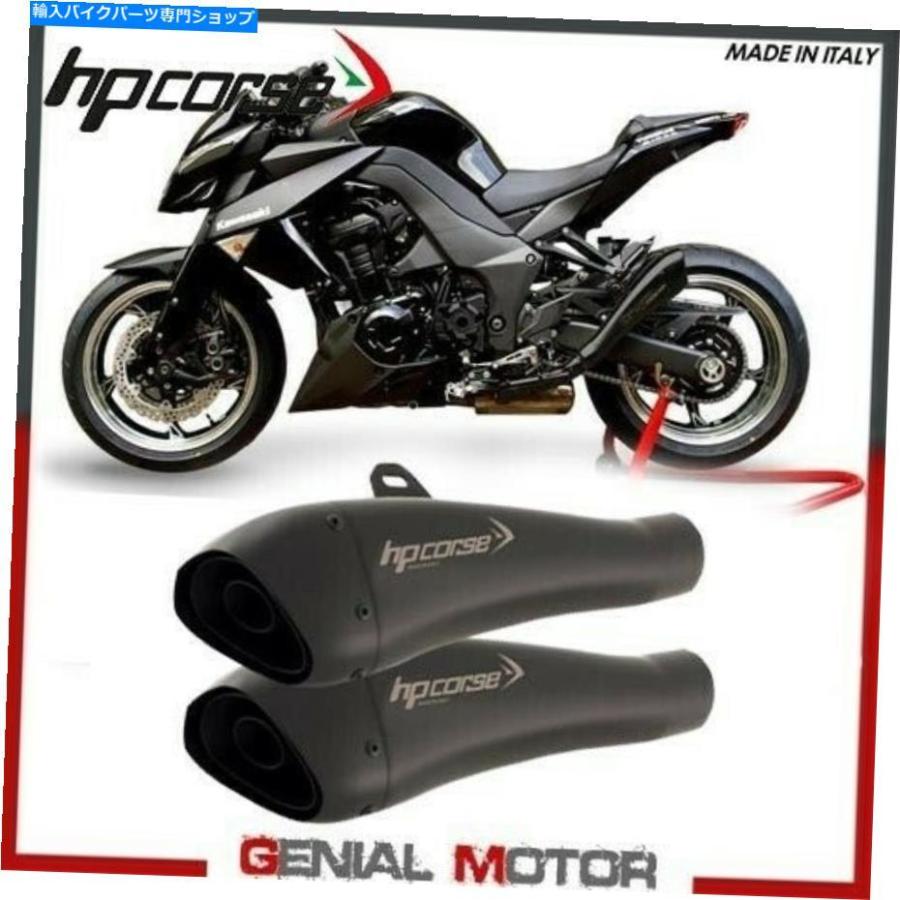 サイレンサー 2排気HP CORSEハイドロフォームブラックKAWASAKI Z 1000 - SX 2010> 2017 2 Exhaust Hp Corse Hydroform Black Kawasaki Z 1000 - Sx 20