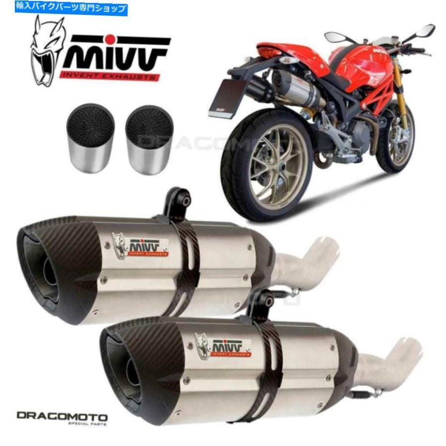 絶版完成品 マルイ•ワークスオバフェンスリックタイヤ ローレルSGX