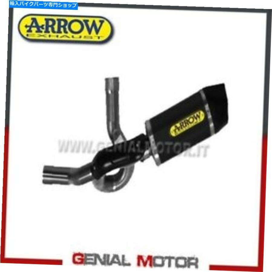 サイレンサー 排気+リンクarrowインディアルBドゥカティマルチスライダ1200 2017 17 Exhaust + Link Arrow Indy Alu B Ducati Multistrada 1200 2017