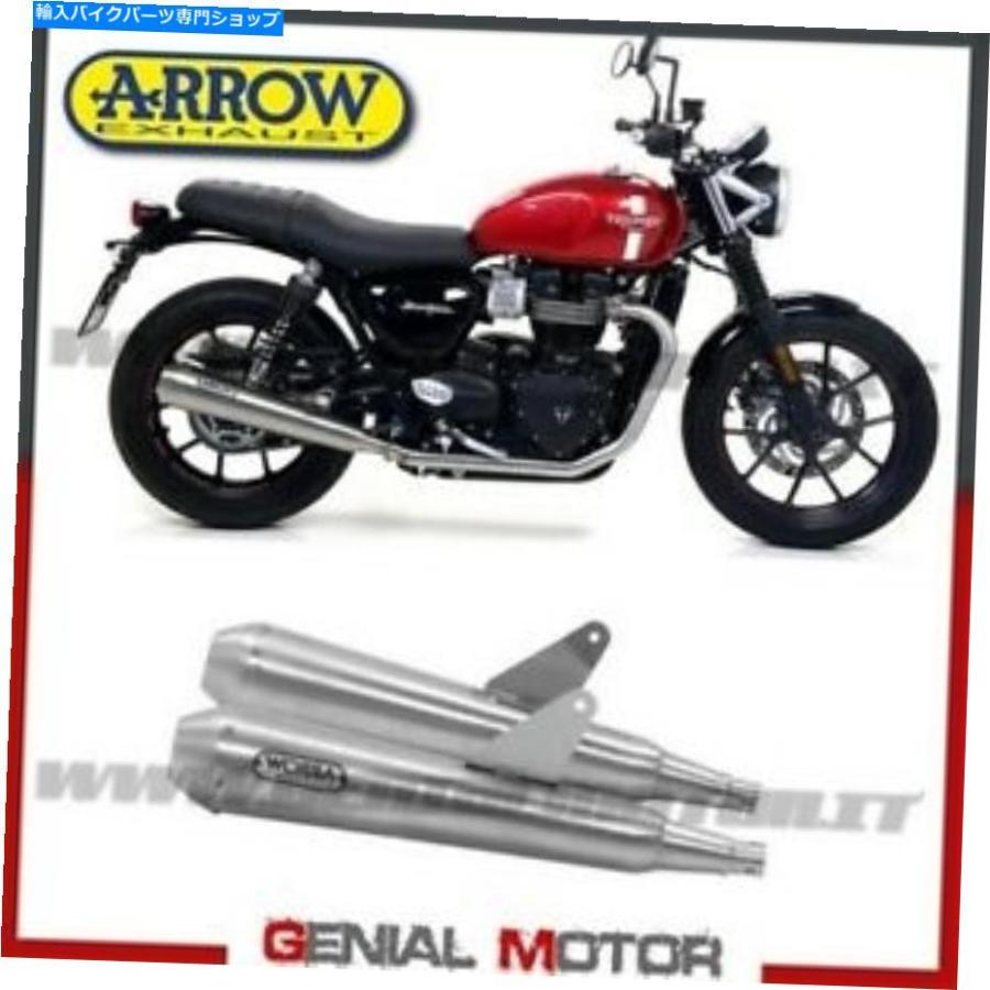 サイレンサー 排気サイレンサーマフラードミネーターラウンドBMW