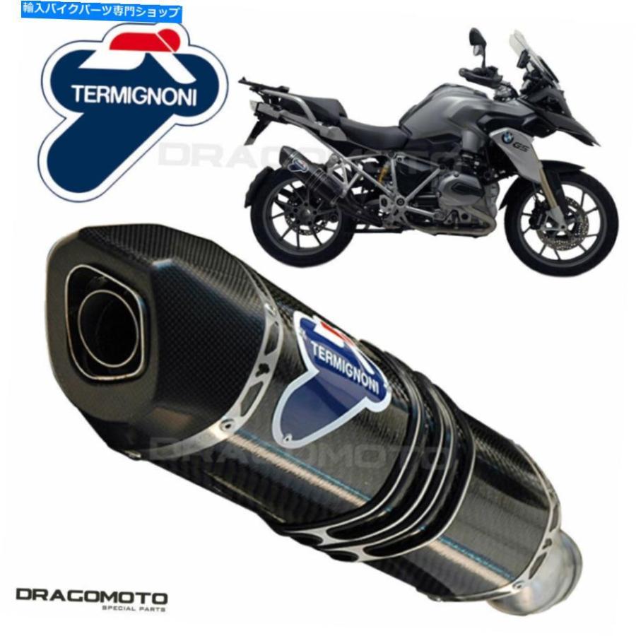 サイレンサー BMW R 1200 GS 2015 2016排気Termignoni関連性カーボンTT BMW R 1200 GS 2015 2016 Exhaust TERMIGNONI RELEVANCE Carbon TT