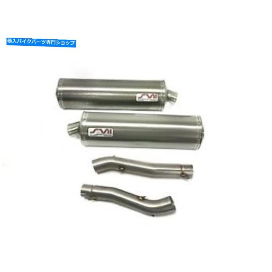 サイレンサー Kawasaki KLV 1000 04-05-06のためのキットチタンのSIL