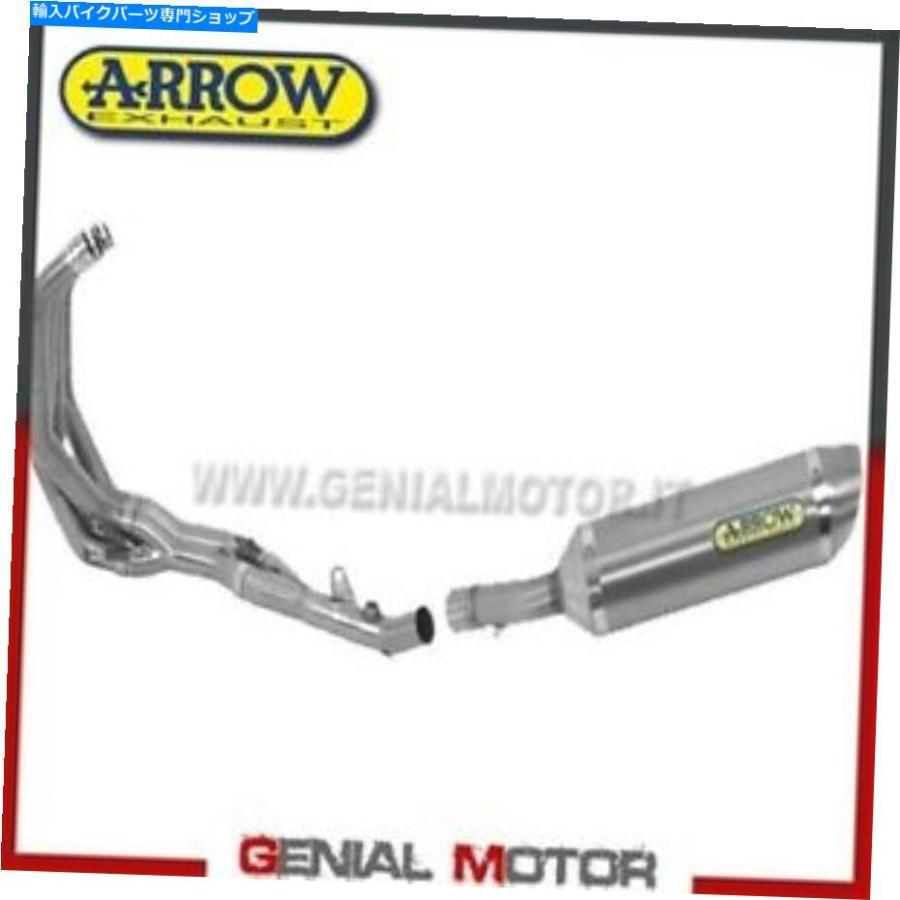 サイレンサー フルエキゾーストアローサンダーアルミホンダCB 600 F Hornet 2009 09 Full Exhaust Arrow Thunder Aluminium Honda Cb 600 F Hornet 20