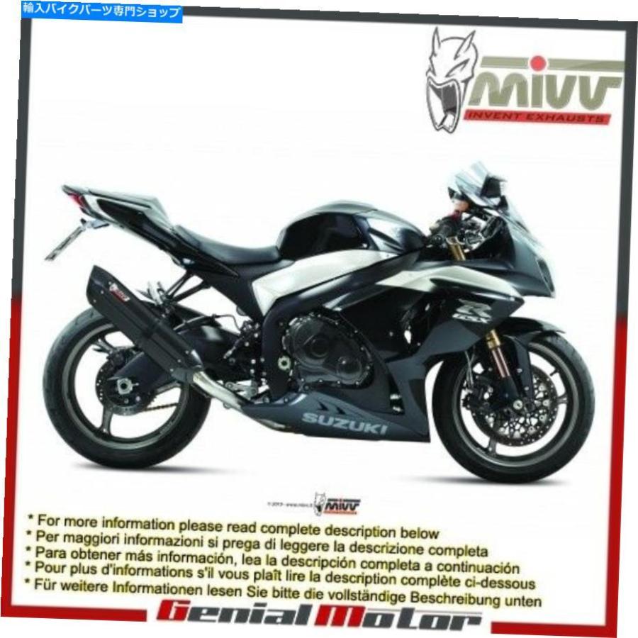 サイレンサー MIVV承認排気マフラースノーブラックスチールスズキGSX R 100011 11 Mivv Approved Exhaust Mufflers Suono Black Steel Suzuki Gsx R 1