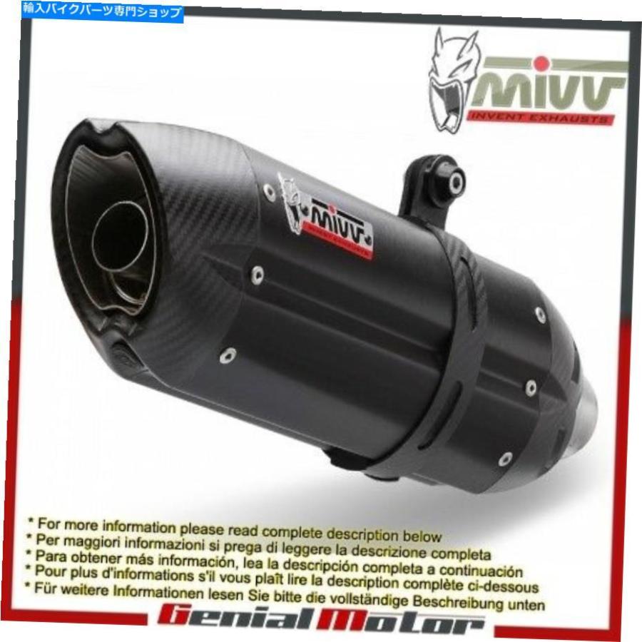 サイレンサー KTM LC8 950 Supermoto R 2005 05用MIVVエキゾーストマッフラースノーブラックスチール Mivv Exhaust Mufflers Suono Black Steel for K