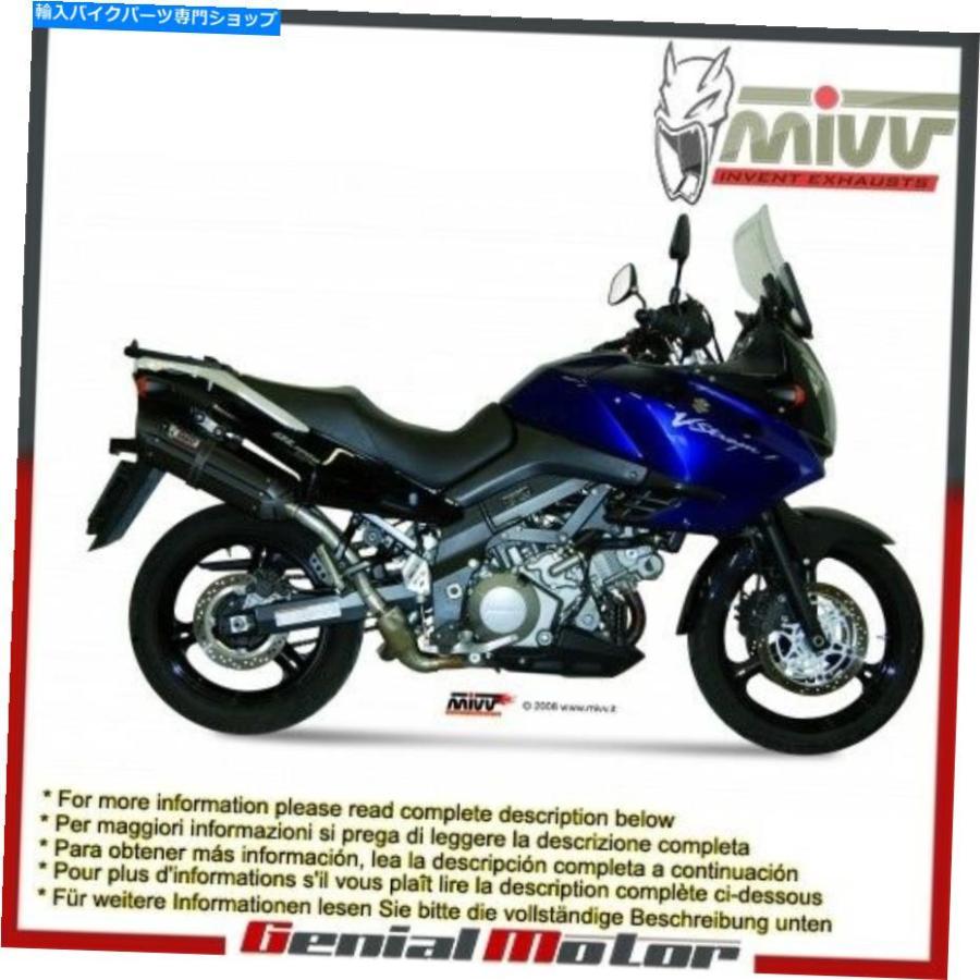 サイレンサー MIVV承認された排気マフラーズスノーブラックスチールスズキDL V STROM 1000 2011 11 Mivv Approved Exhaust Mufflers Suono Black Stee