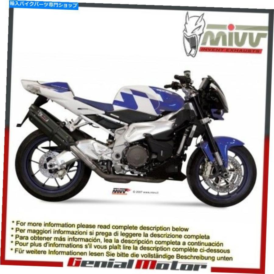 サイレンサー MIVVエキゾーストマッフラースノーブラックスチールアプリアルトノファイター1000 2009 09 Mivv Exhaust Mufflers Suono Black Steel Ap