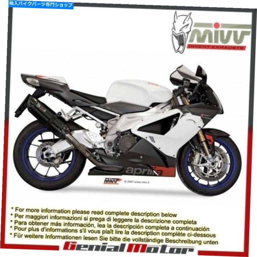 サイレンサー MIVVエキゾーストマフラースノーブラックステンレススチール製Aptriage RSV 1000 2004\u003e 2008 Mivv Exhaust Mufflers Suono Black Stainl