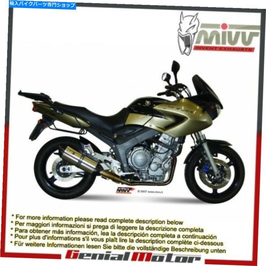 サイレンサー MIVVエキゾーストマフラースノースチールヤマハTDM 900 2003 03 Mivv Exhaust Mufflers Suono Steel Yamaha Tdm 900 2003 03 インナーサイレンサー-車、バイク、自転車-マフラー