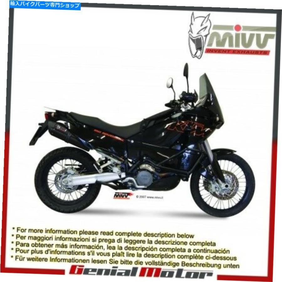 サイレンサー KTM LC8 990 Adventure 2007 07用MIVVエキゾーストマフラーズスノーブラックスチール Mivv Exhaust Mufflers Suono Black Steel for KTM